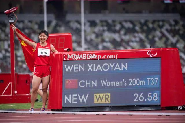 开云体育-法国女子田径队四项领先成绩夺冠，闪耀成就