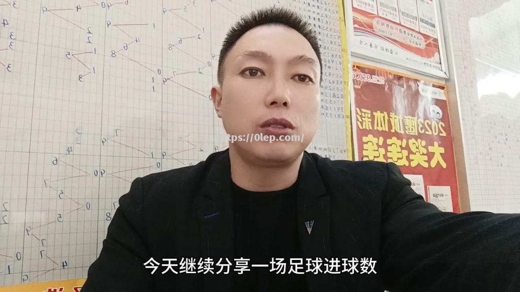 开云体育-阿尔梅里亚客场不敌赫罗纳，遭遇连败