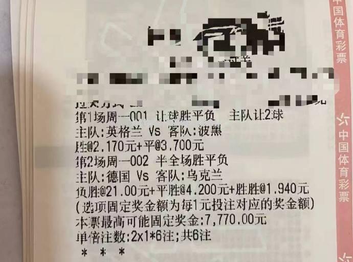 开云体育--冠军热门:欧国联赛头号争霸