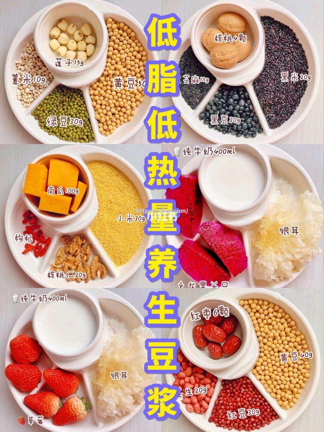 开云体育-夏季减肥不易，四季养生讲究方法